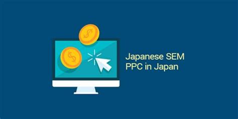 Japanese SEM Market Basics .